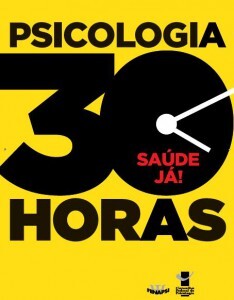 30-horas-234x300.jpg