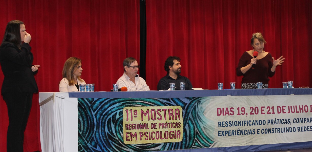 o-inconsciente-e-tema-da-2a-mesa-de-debates-da-11a-mostra